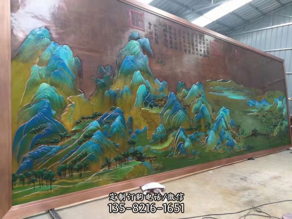 “大好河山”彩绘风景画铜浮雕背景墙