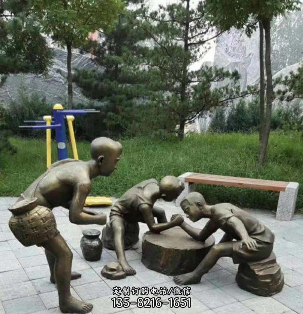公园景区铜雕掰手腕儿童雕塑