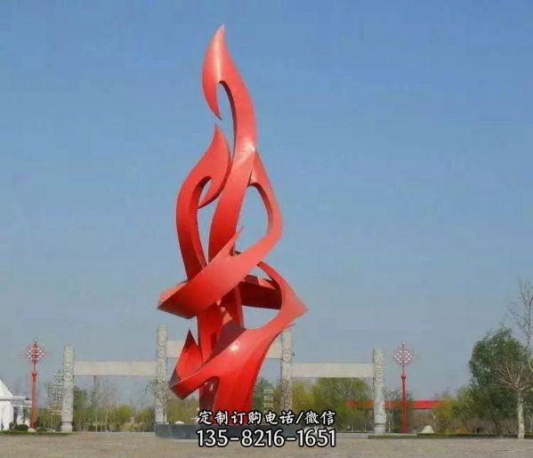 “火祭台”是一个城市花园广场竖行型的火苗雕塑，它位…