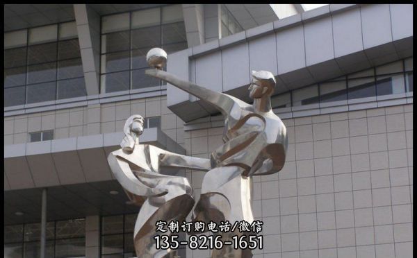 小区不锈钢抽象情侣打篮球人物景观雕塑