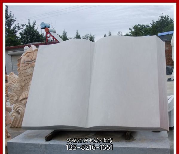 大理石公园创意大型书雕塑