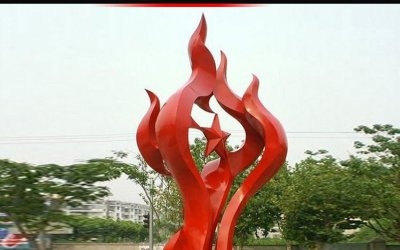 公园之火——抽象玻璃钢喷漆火炬雕塑