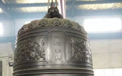 国家安民之音——国泰民安铜钟寺庙铜雕