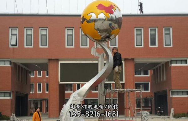 校园抽象黄色地球仪雕塑