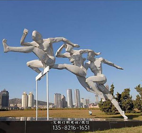 公园景观小品不锈钢跨栏运动人物雕塑