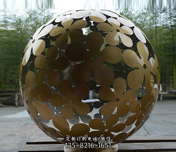 创意花花镂空球雕塑