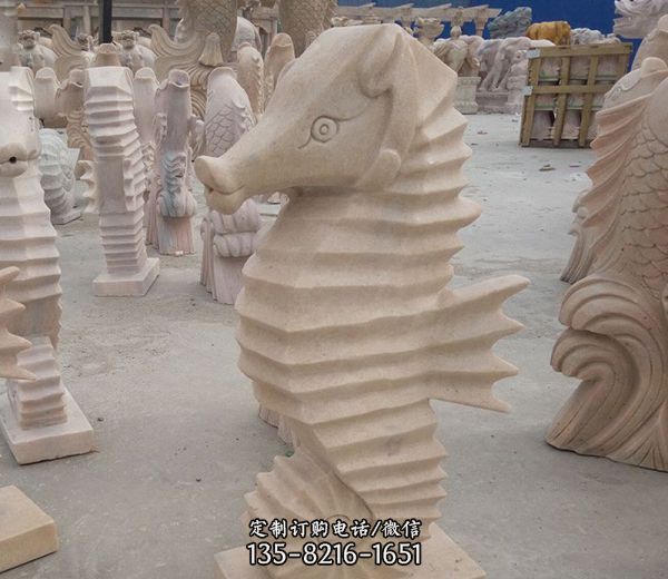 园林里摆放的砂石石雕创意海马雕塑