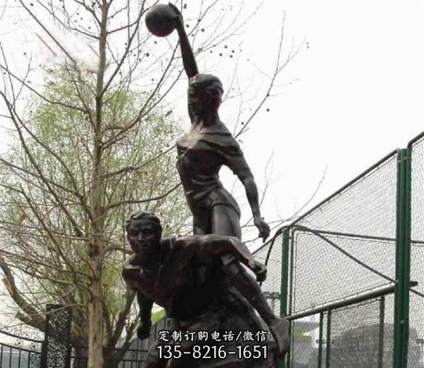 学院操场打篮球的运动员玻璃钢仿铜雕