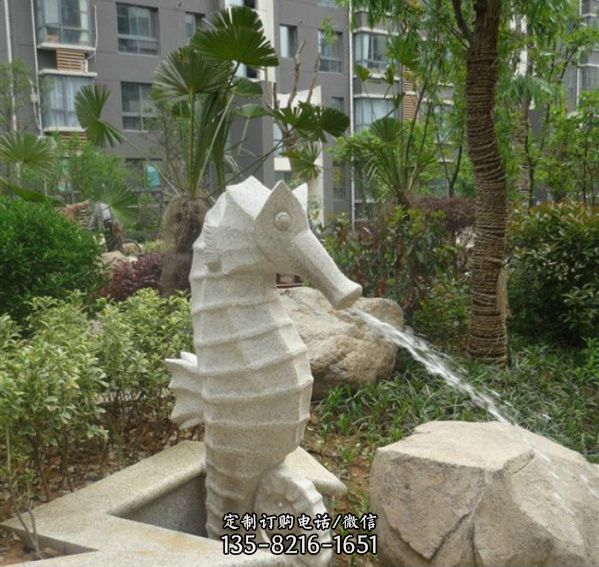喷水的呼吸——海马雕塑