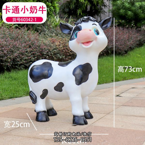 卡通小奶牛雕塑原产自法国，它是一件以小奶牛为主题的…