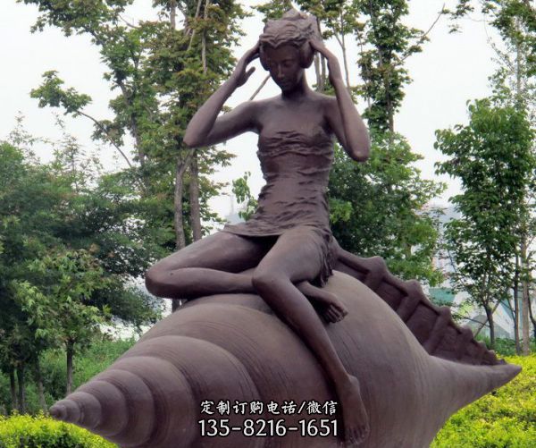 公园摆放的驼人的玻璃钢创意海螺雕塑