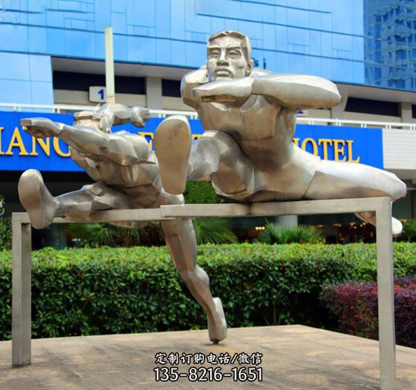 商业街广场不锈钢跨栏体育运动人物主题雕塑