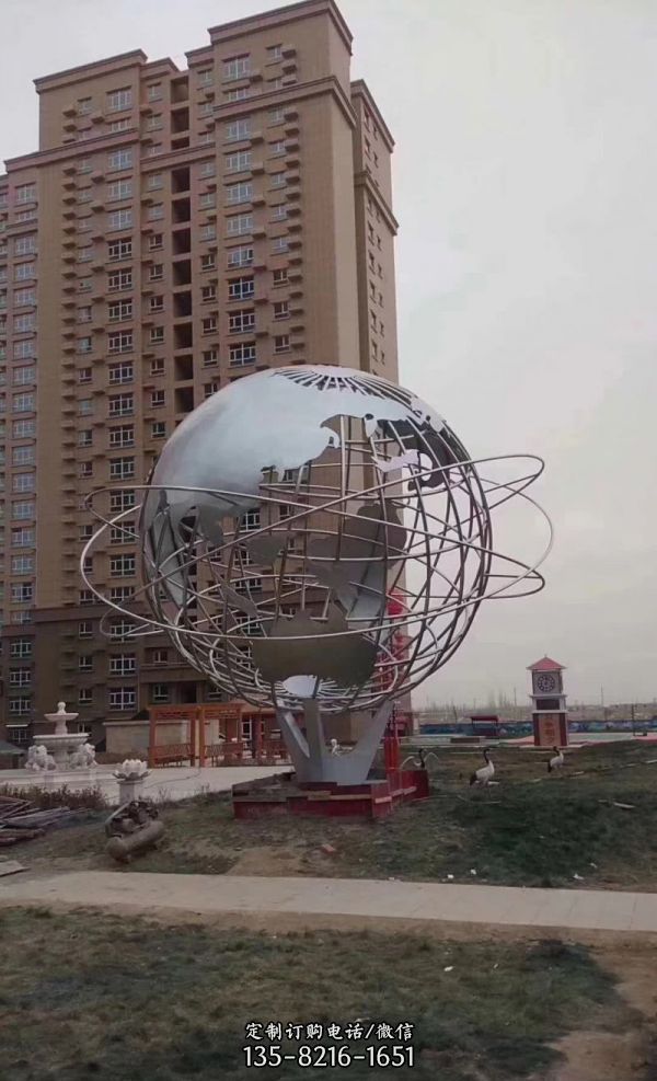 花园广场户外创意抽象不锈钢镜面地球仪雕塑