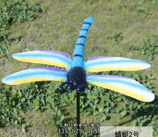 蝴蝶蜻蜓，迎接梦想之旅——大学花园小区玻璃钢彩绘雕塑