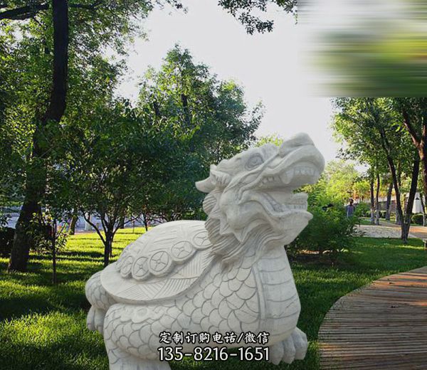 公园里摆放的汉白玉石雕创意龙龟雕塑
