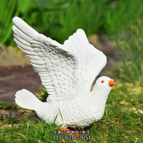 “象征和平与自由的鸽子”