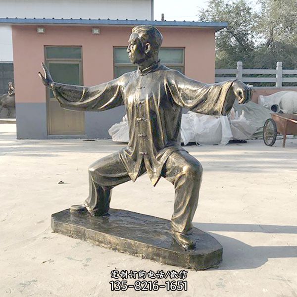 传承传统文化：打太极拳玻璃钢仿铜雕塑