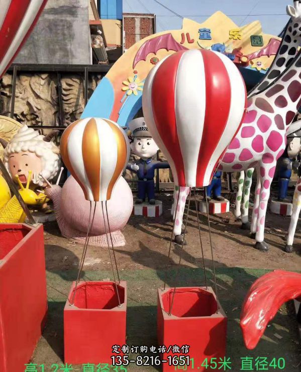 动物世界童趣气球雕塑
