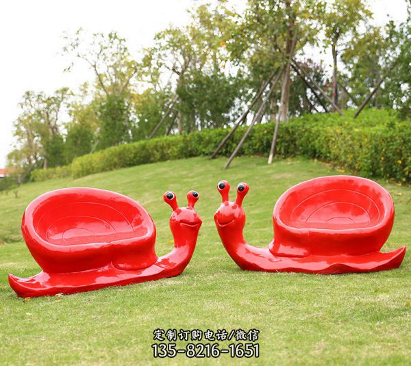 公园创意玻璃钢红色蜗牛座椅雕塑