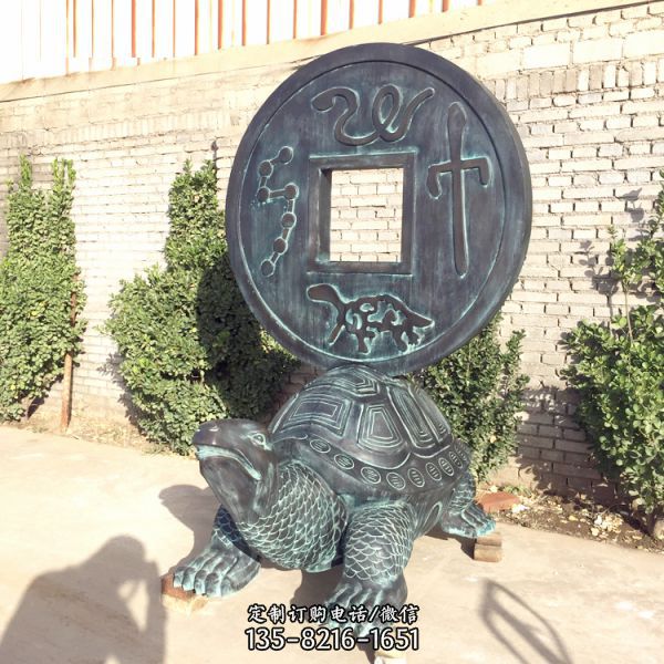 户外景区青铜背铜钱的乌龟雕塑
