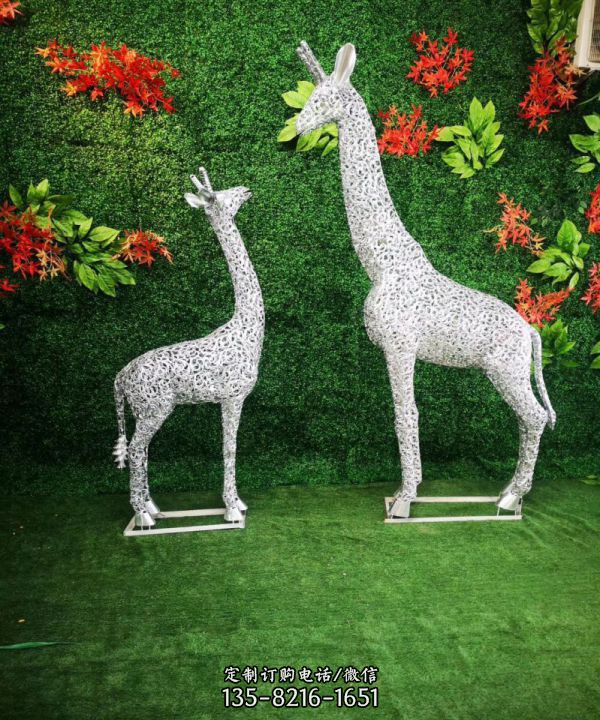 景区不锈钢镂空长颈鹿雕塑