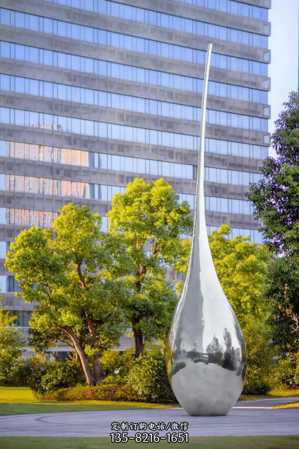 不锈钢镜面公园广场水滴雕塑